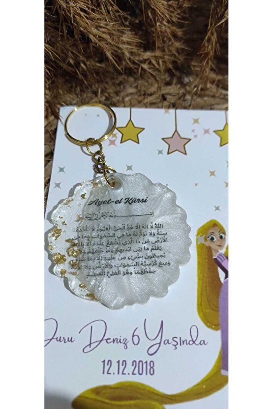Doğum Günü Hatırası 8 Adet Tasarım Rapunzel Prensesli &ayet-el Kürsi Baskılı Epoksi Anahtarlık