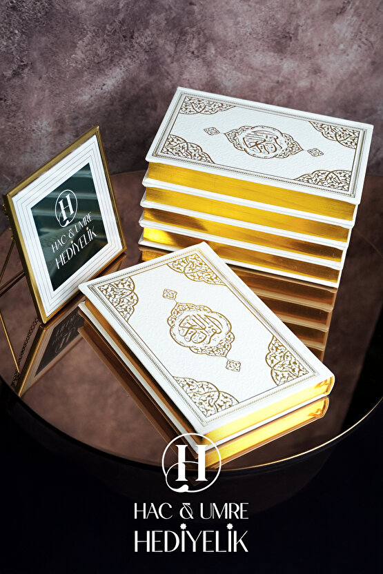 Kuranı Kerim | Beyaz Termo Deri Ciltli Orta Boy Kuran | Bilgisayar Hatlı Kolay Okunabilen Kuran