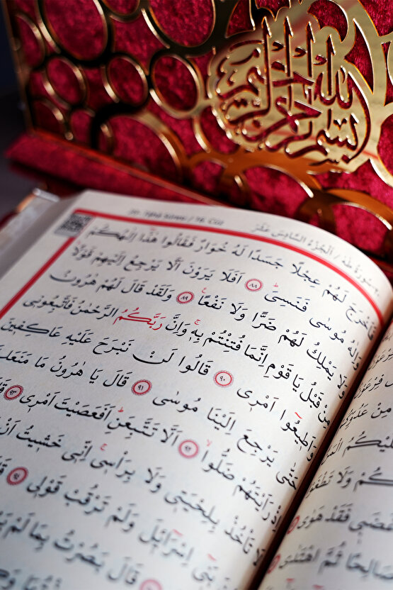 Hediyelik Kadife Kutulu Kuran | Lüks Ahşap Kutulu Kadife Kaplama Kuranı Kerim