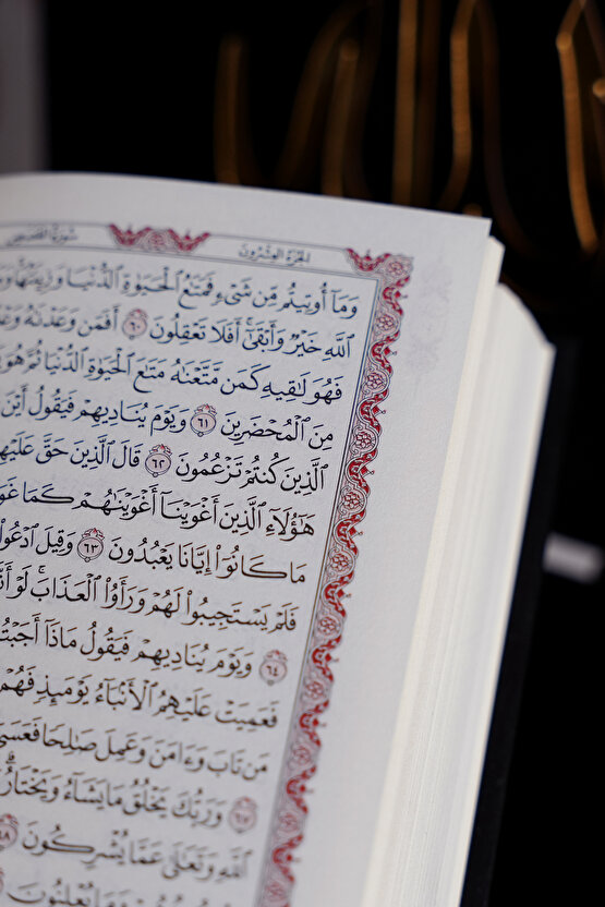 Kabe Maketi | Kabe Kutulu Kuranı Kerim | Gold Kabe Maket Kuranı Kerim Hediyeli | Küçük Boy