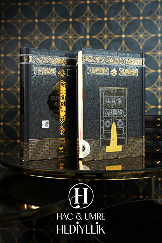 Elmalılı Hamdi Yazır Kuran Meali | Mealli Kuranı Kerim | Orta Boy Kuran Meali