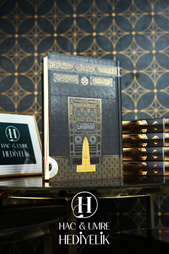 Elmalılı Hamdi Yazır Kuran Meali | Mealli Kuranı Kerim | Orta Boy Kuran Meali