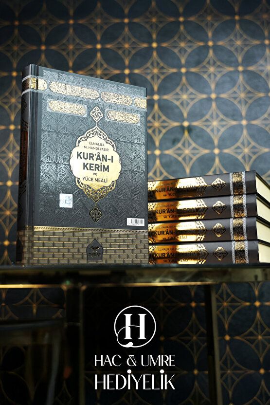 Elmalılı Hamdi Yazır Kuran Meali | Mealli Kuranı Kerim | Orta Boy Kuran Meali