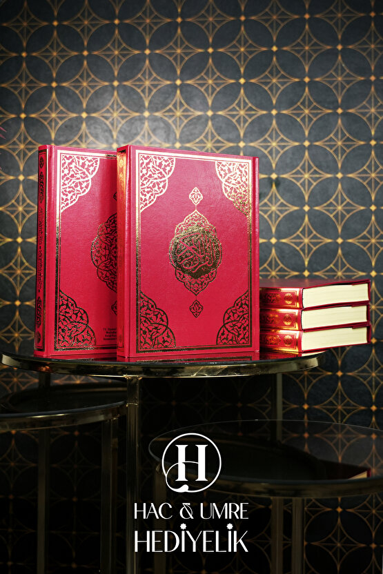 Bilgisayar Hatlı Kuranı Kerim | Kolay Okunabilir Kuranı Kerim | Rahle Boy