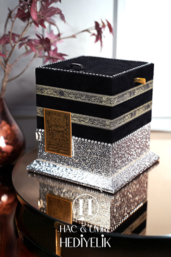 Kabe Kutulu Kuranı Kerim | Kabe Biblo Kuran Hediyeli | Ev Ofis Dekor | Hediyelik Obje | Küçük Boy