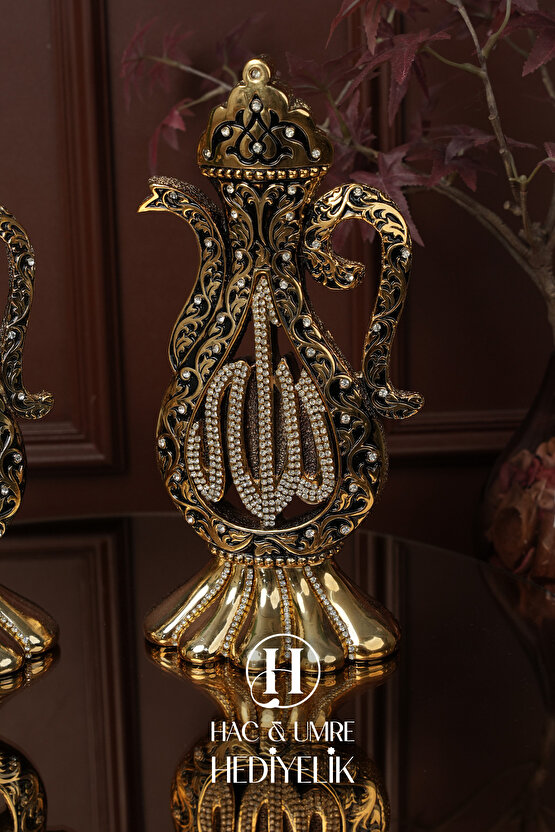 Allah Muhammed Biblo | Dini Manevi Hediye | Ev Dekorasyon Biblo | Lüks Gold İbrik Biblo Seti