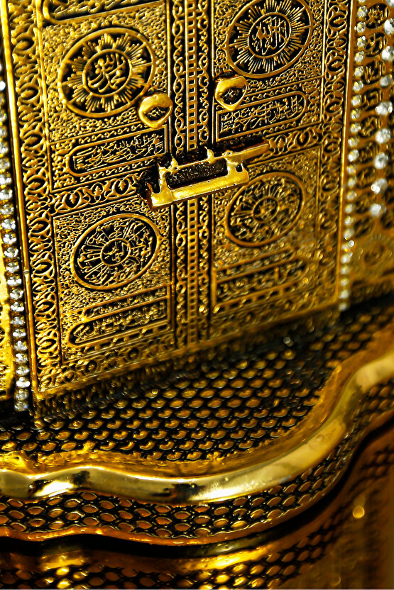 Lüks Islami Hediyelik Dini Biblolar Dekoratif Obje Süs Model Kabe Kapısı Ayetel Kürsi Figür