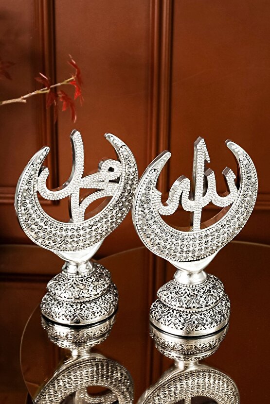 Allah Muhammed Biblo Gümüş Dekor Lüks Hediye Seti Dekoratif Gümüş Obje Hediyelik Aksesuar