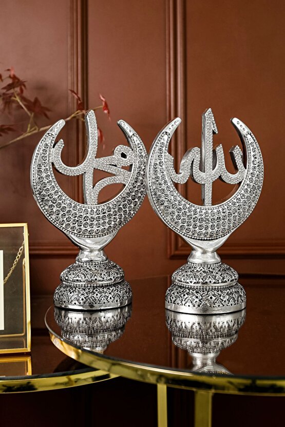 Allah Muhammed Biblo Gümüş Dekor Lüks Hediye Seti Dekoratif Gümüş Obje Hediyelik Aksesuar