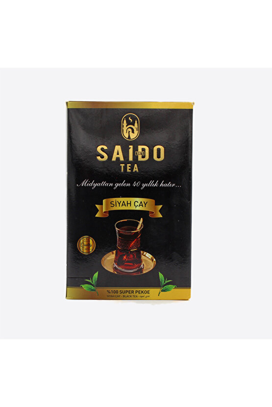Saido Siyah Çay 800g – Seylan Yaprağı, Katkısız Doğal Tat