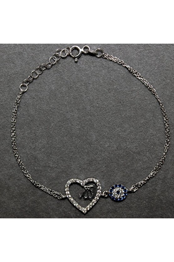 Kalpli Allah Lafzı Bileklik