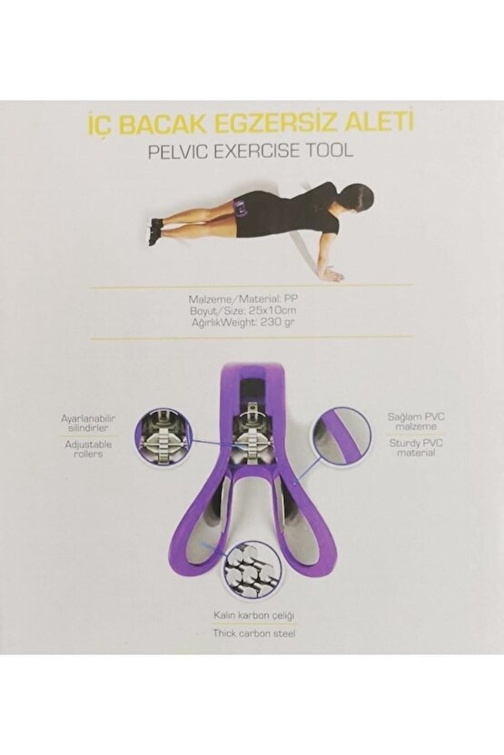 Mor Iç Bacak Egzersiz Aleti Pelvic Excercise Tool Portatif Egzersiz Aleti Kalça Egzersiz Aleti (mor