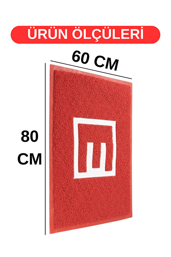 Eczane Önü Paspası E Logo Giriş İşyeri Eczane Mağaza Girişi Kapı Önü Kıvırcık Hijyen Halısı 60x80 CM