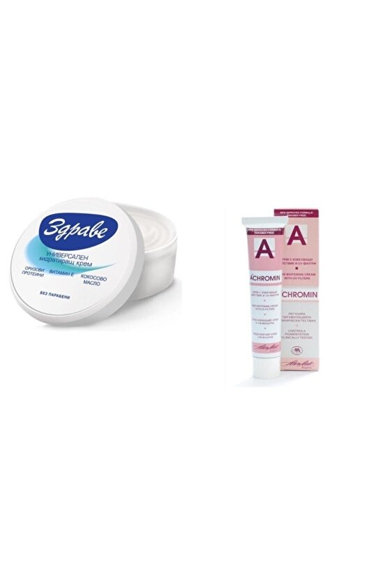 Zdrave Universal Nemlendirici  Krem 2 Ürün 1 Arada