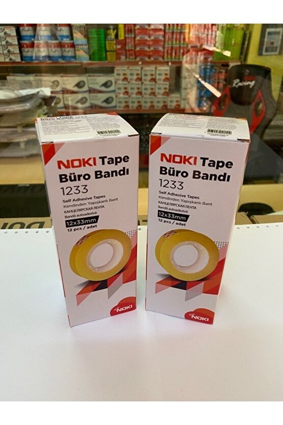 Tape Büro Bandı 12x33mm 2 Kutu = 24 Adet