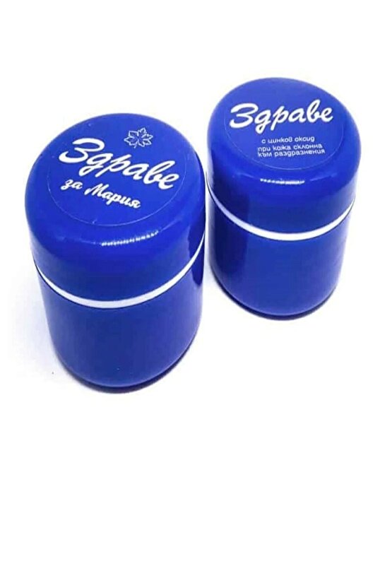 Cilt Kremi Sivilce Leke Kremi 30 gr 1 Adet