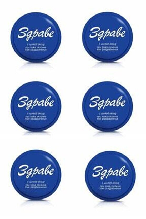 Nemlendirici Krem 30 Ml