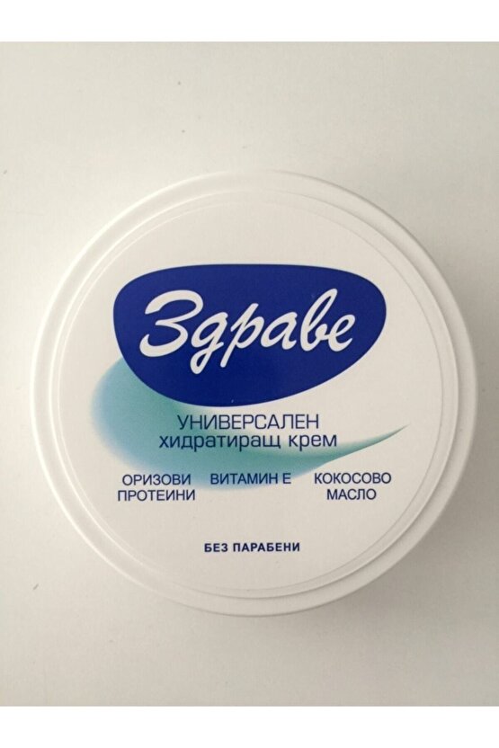 Nemlendirici Krem 145 Ml