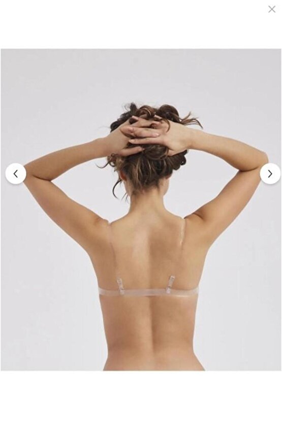 2138 Kadın Sırtı Şefaf Destekli B Kap Sütyen (İÇİ DOLGULUDUR)