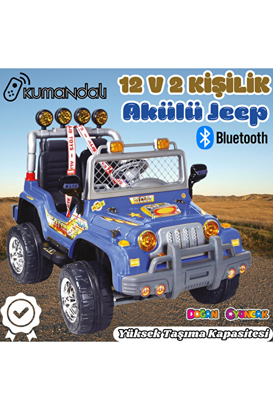 Kumandalı Çift Kişilik Mega Akülü Araba Mavi - 12 Volt İki Kişilik Akülü Araba Akülü JEEP - Mega Off