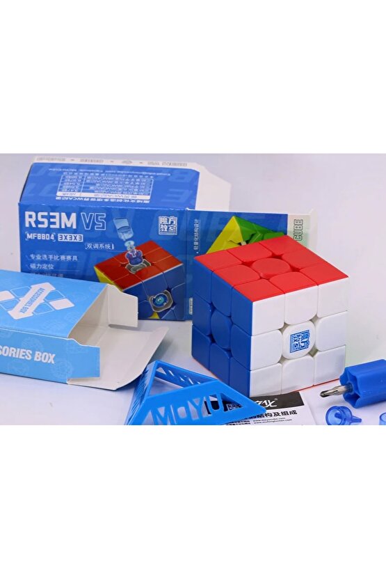 Orijinal MoYu 3x3 RS3M Manyetik Çift Modülasyon Küp - Moyu Speed Cube - Moyu RS3M 3x3 Zeka Küpü - Ze