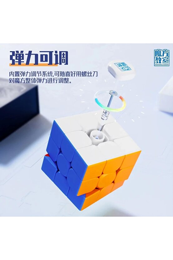 Orijinal MoYu Meilong 2x2 3x3 4x4 5x5 Manyetik Küp Kutulu - Moyu Speed Cube - Moyu Piramit Zeka Küpü