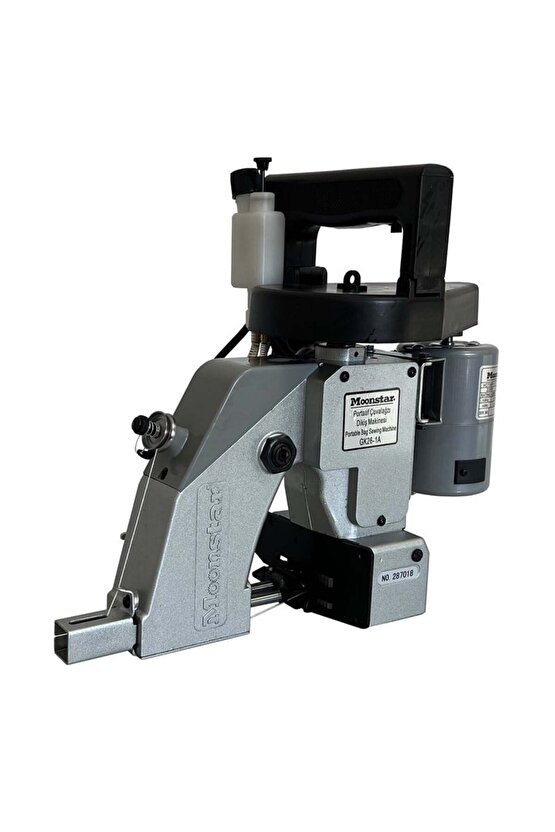 Çuvalağzı Dikiş Makinesi  GK26-1A