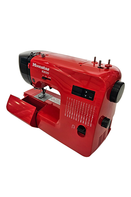 Ev Tipi Elektronik Düz Dikiş Makinesi 60 Desen   Model 2200