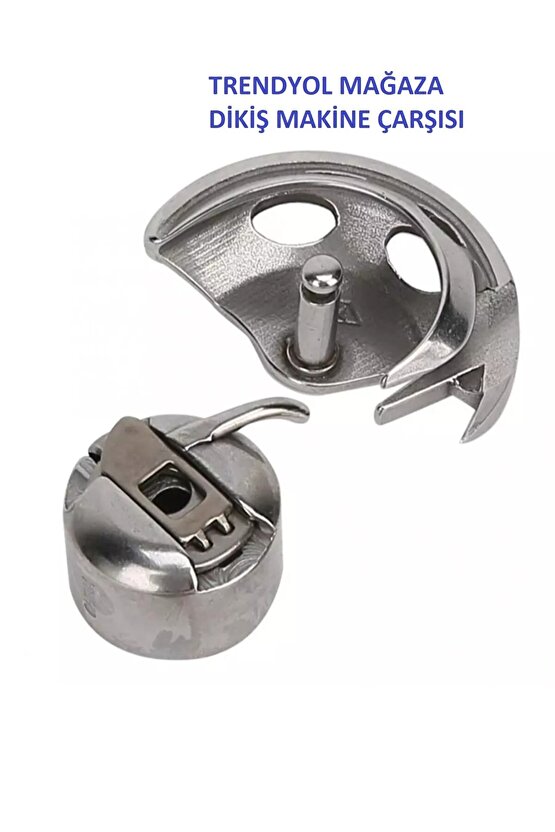 Dikiş Makine Çarşısı Singer Zetina Janome Beko Makinesi Mekik Çaganoz Ve 5 Adet Masura Set