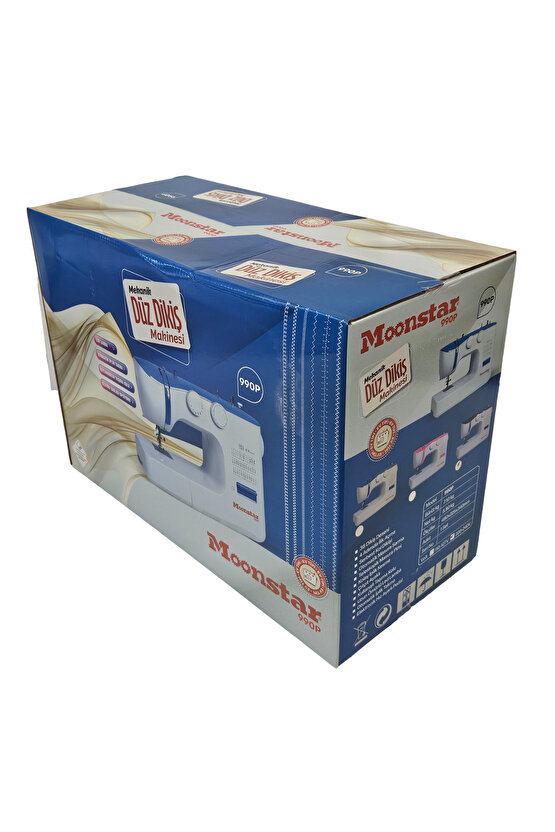 Ev Tipi Düz Dikiş Makinesi 36 Desenli  Model 990P