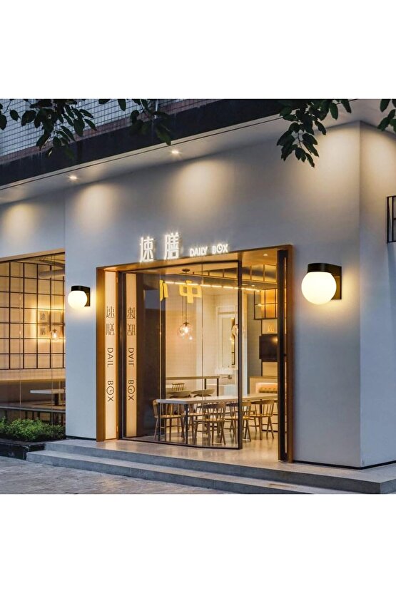 2 Adet 12 Watt Modern Tasarım İç ve Dış Mekan, Bahçe, Balkon Banyo Apliği Günışığı 3000K Led Armatür