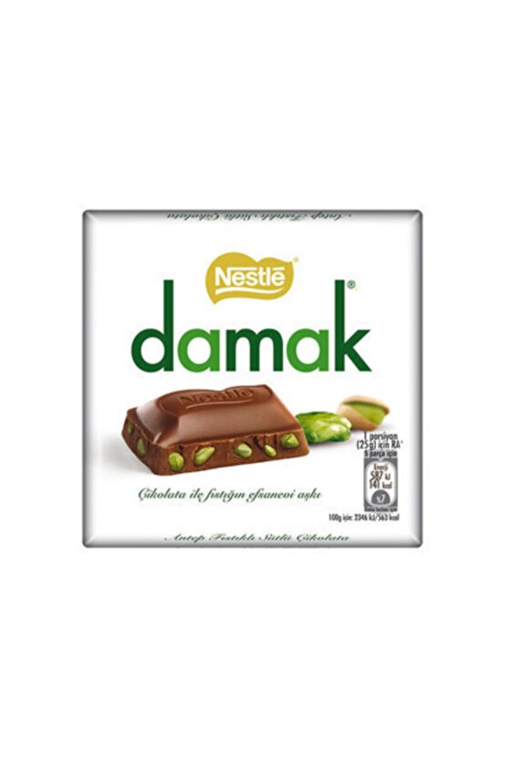 Damak Kare Çikolata 6 Lı Paket 60 gr