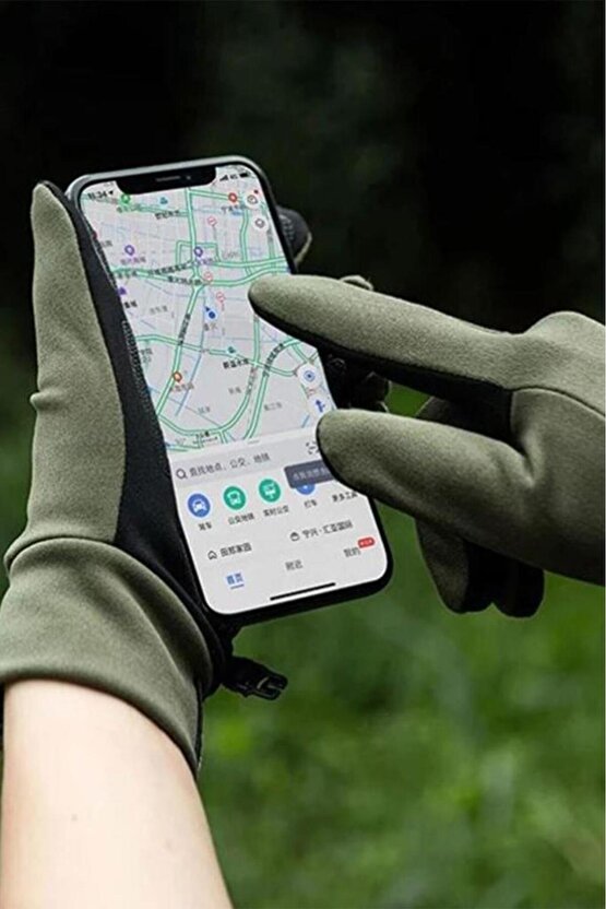 Tam Dokunmatik Yürüyüş ve Bisiklet Eldiveni