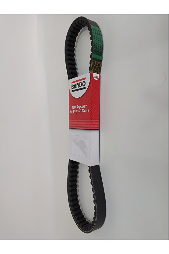 Kayış S19-009 Honda Pcx 125 2011-2014 Uyumlu