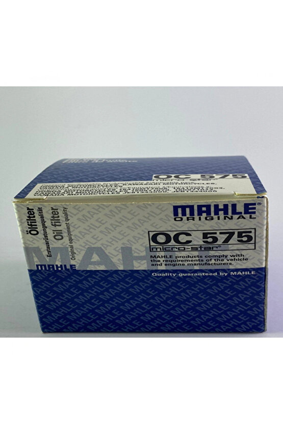 Honda Forza Sh 300 - Cb 500 - Cbr 600 - Nc 750 Modelleri Uyumlu Oc 575 Yağ Filtresi