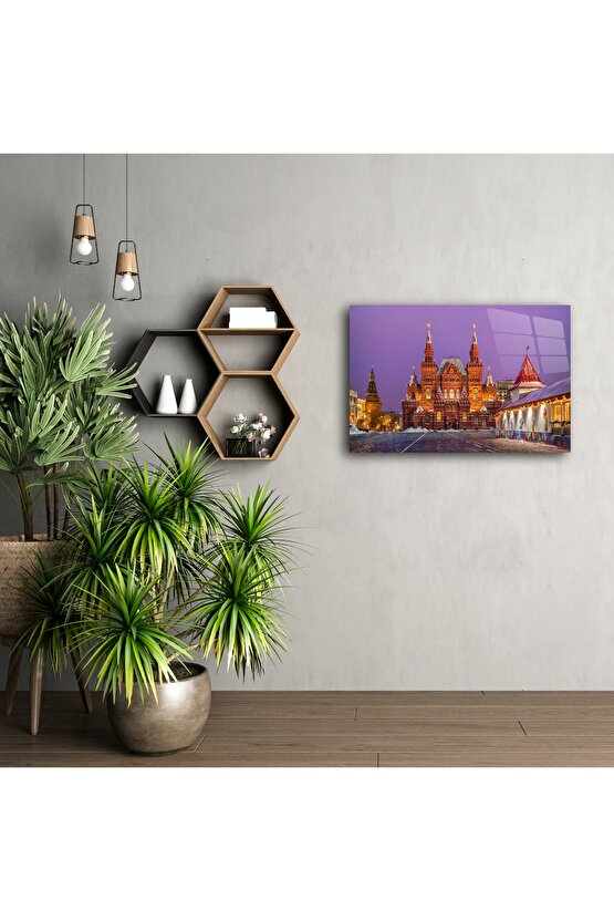 Moskova Devlet Tarih Müzesi Cam Tablo