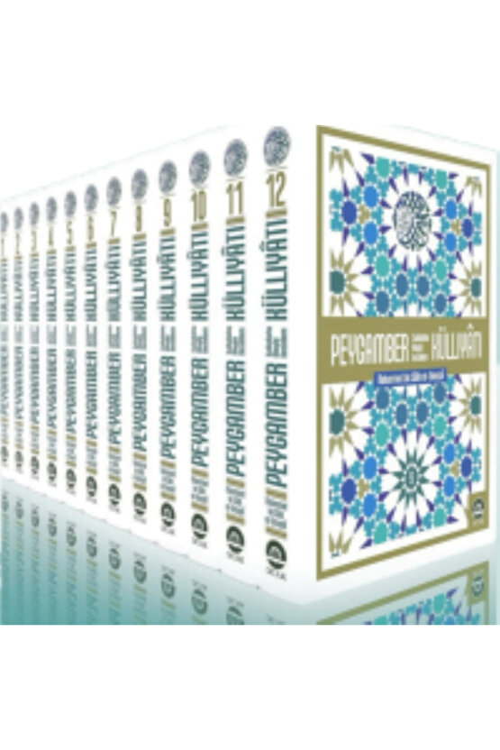 PEYGAMBER KÜLLİYATI-12 CİLT-OCAK YAYINLARI