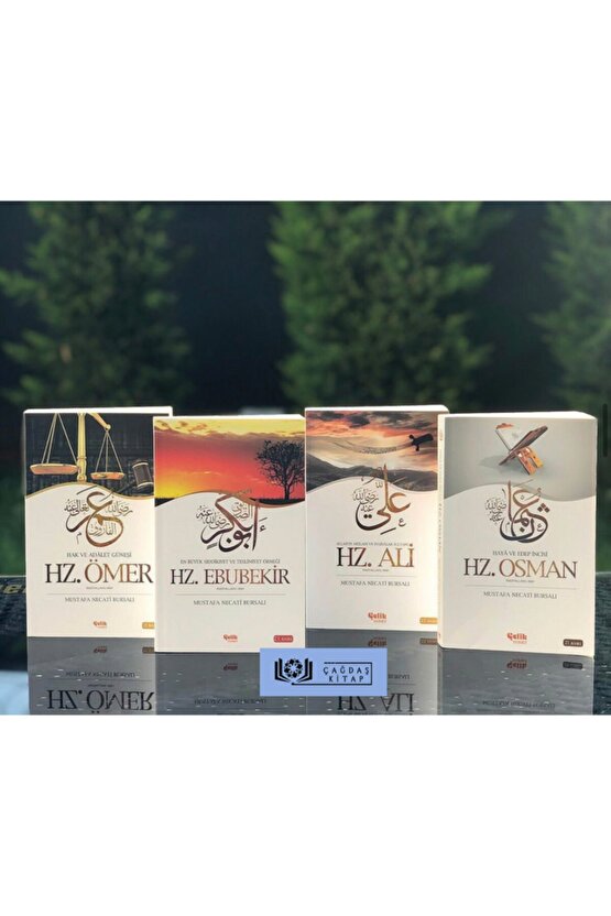 Dört Büyük Halife  4 Kitap Set-m.necati Bursalı