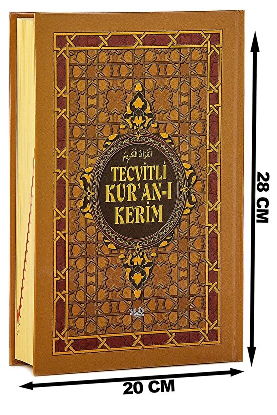 Tecvitli Kuranı Kerim Rahle Boy 21-28 Cm Iri Yazılı Kolay Okunur