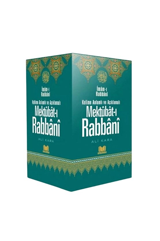 Mektubatı Rabbani Tercümesi (7 Cilt Takım) - İmam-ı Rabbani