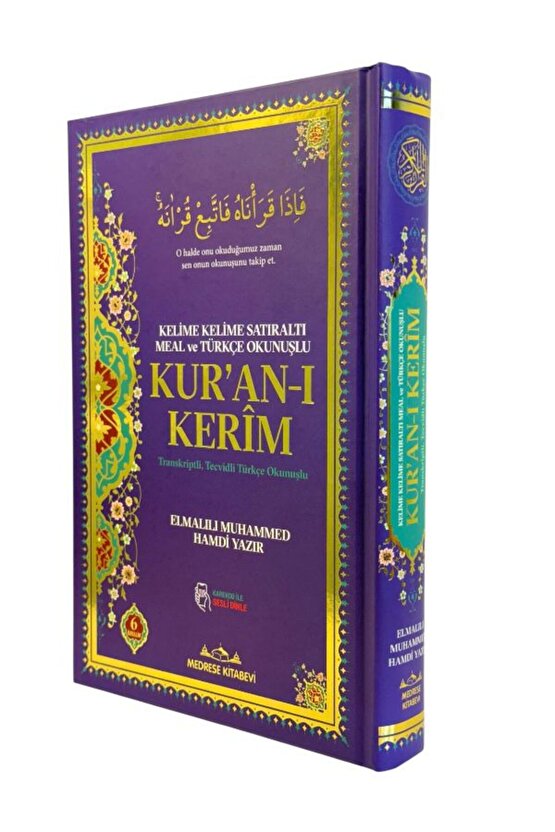Rahle Boy Kuranı Kerim Ve Satır Arası Kelime Türkçe Okunuşlu Ve Meali 6 Özellikli Mealli Kuran