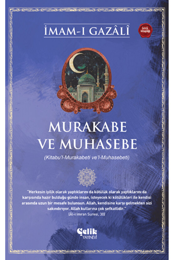 Murakabe ve Muhasebe- İmam Gazali