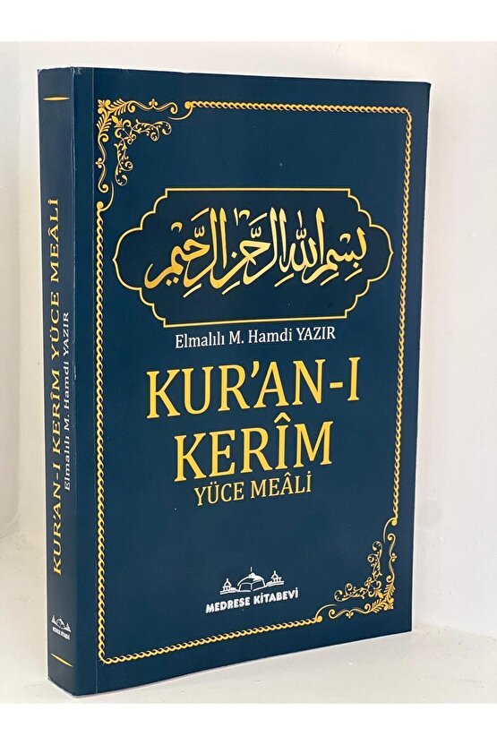 Kuranı Kerim Yüce Meali Hafız Boy (14*20) 342 Sayfa Elmalılı M. Hamdi Yazır
