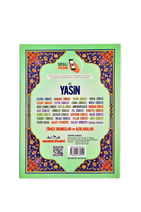 Yasin Cüzü Kitabı 5 Li Set Çanta Boy 168 Sayfa Mevlüt Hac Umre Cenaze Hediyelik 12*16cm