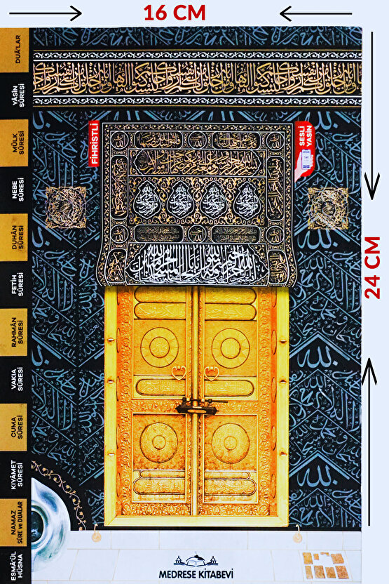 Yasin Kitabı Cüzü Orta Boy 5Li Kabeli80 Sayfa Telefonda Sesli Dinleme Doğum Cenaze Mevlüt Hediyeliği