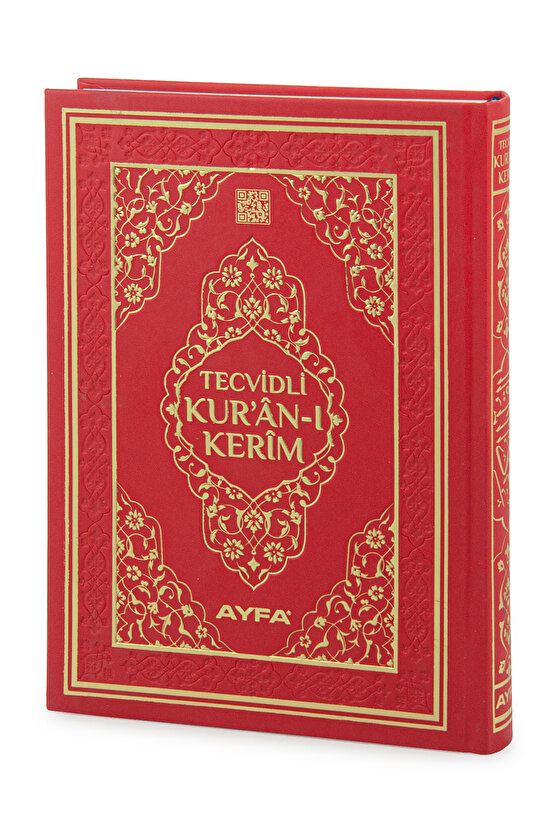 Tecvidli Kuranı Kerim - Termo Deri - Orta Boy - Kırmızı Renkli - Ayfa Yayınevi - Bilgisayar Hatlı