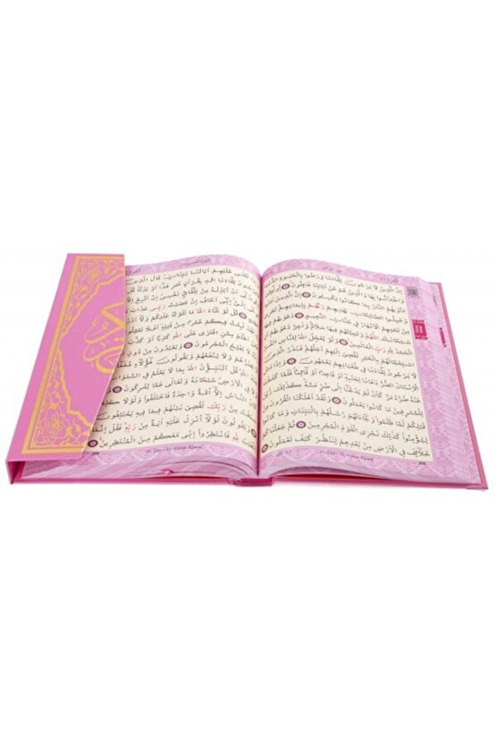 Arapça Kuran I Kerim Rahle Boy ( 20*28 Ebat ) Pembe Renk...