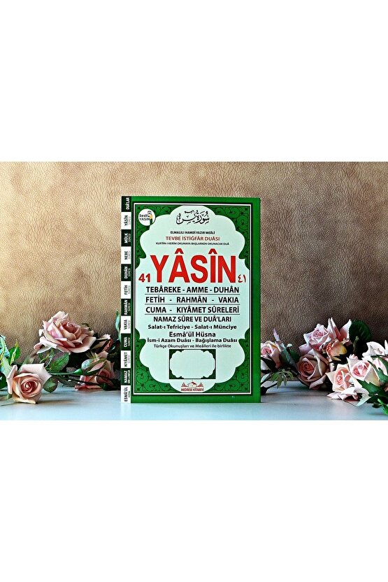 Yasin Kitabı Cüzü Orta Boy 20 Li Set 80 Sayfa Telefonda Sesli Dinleme Doğum Cenaze Mevlüt Hediyeliği