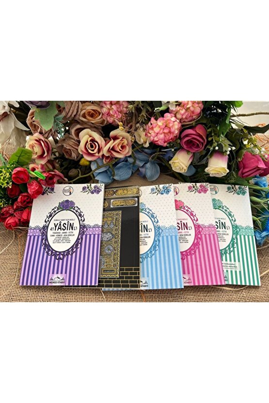 Yasin Cüzü Kitabı 50 Adet Mevlüt Seti Hac Umre Doğum Cenaze Hediyelik Telefonda Sesli Dinleme 5 Renk