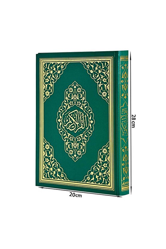 Kuranı Kerim - Sade Arapça - Rahle Boy - Sesli - Ayfa Yayınları - Bilgisayar Hatlı